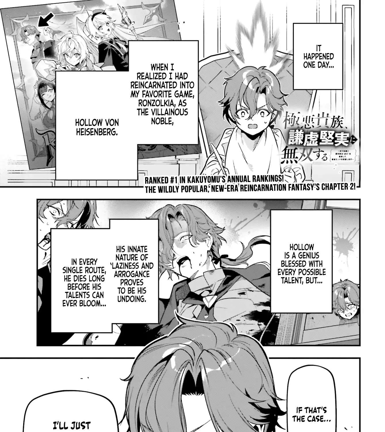 The Scum Noble Dominates by Humbly Grinding ~ Using Meta-Knowledge and the Unique Magic To Dodge the Bad End ~ Chapter 2 - page 2
