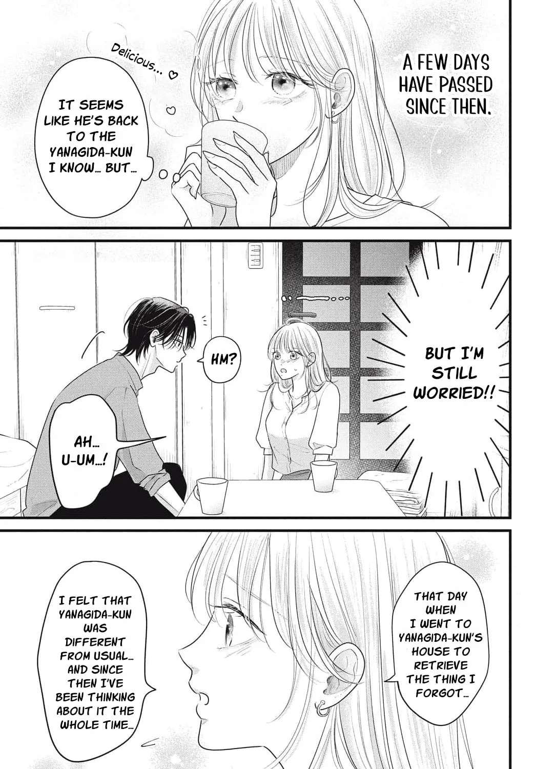Ore no Koe ni Ochite kudasai Chapter 17 - page 5