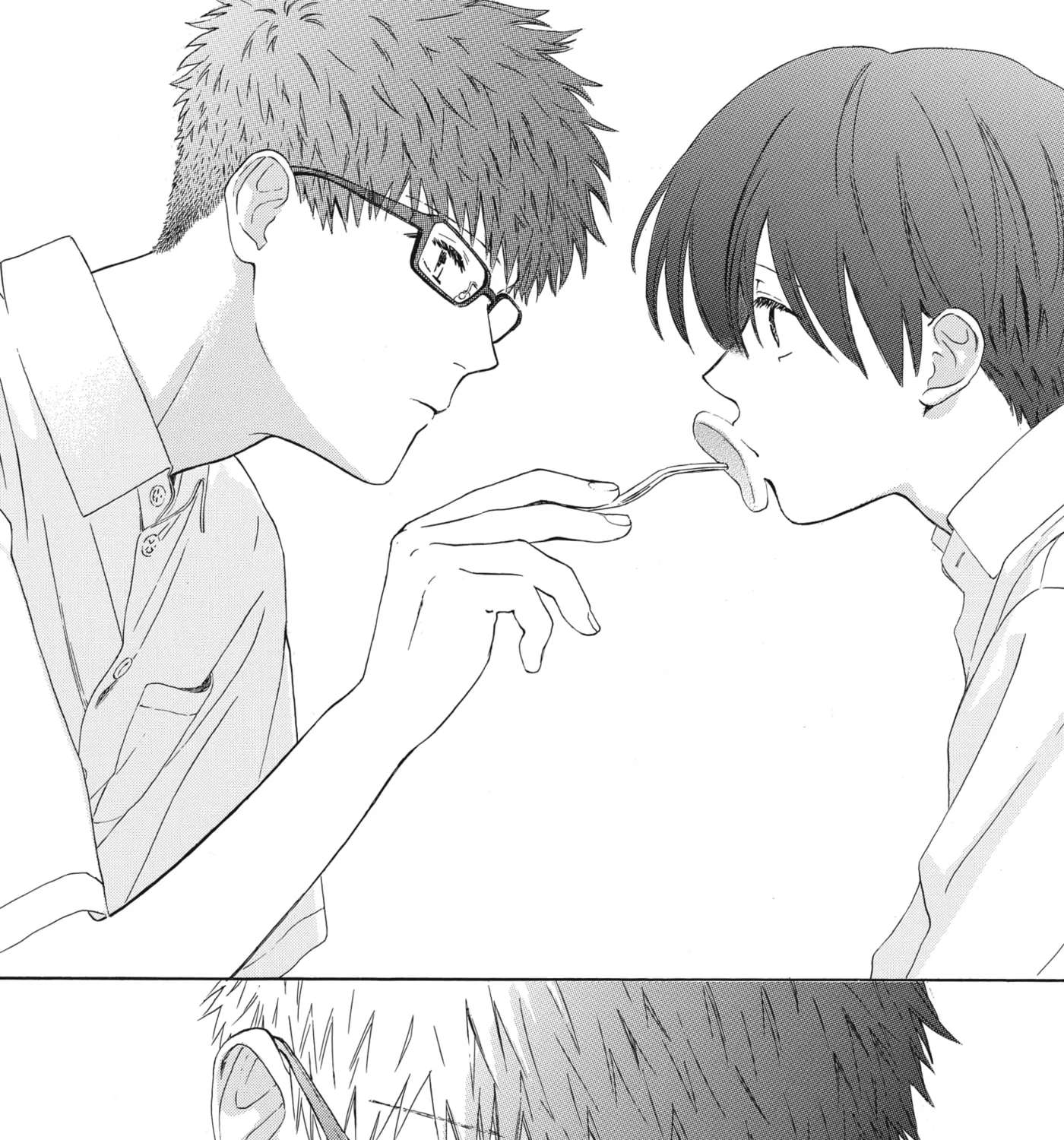Ore ga Sukitte Ittara Dou suru? Chapter 2 - page 21