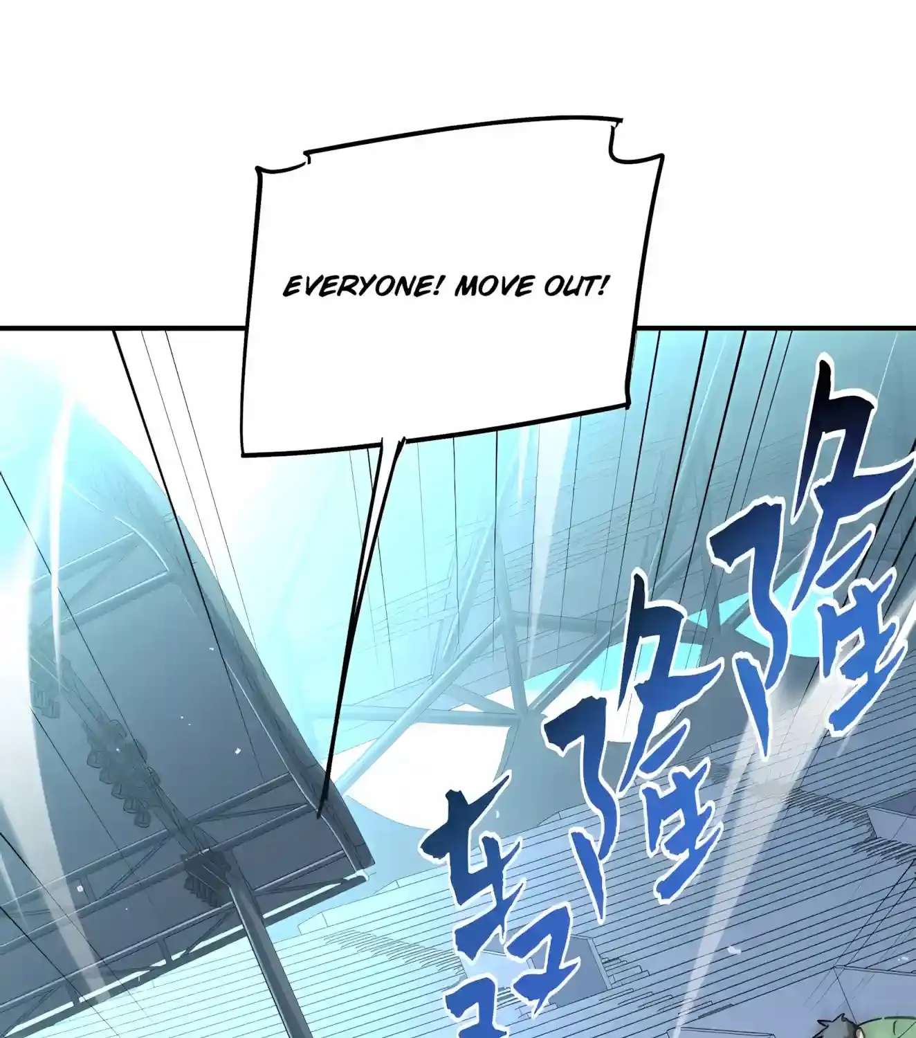 High Martiality: With One Hand, I Single-Handedly Repel Three Thousand Emperors! Chapter 64 - page 49