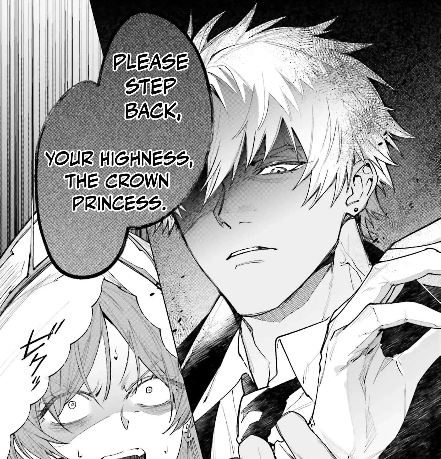 Watashi wa Sore o Unmei to Yobitai Chapter 12 - page 13