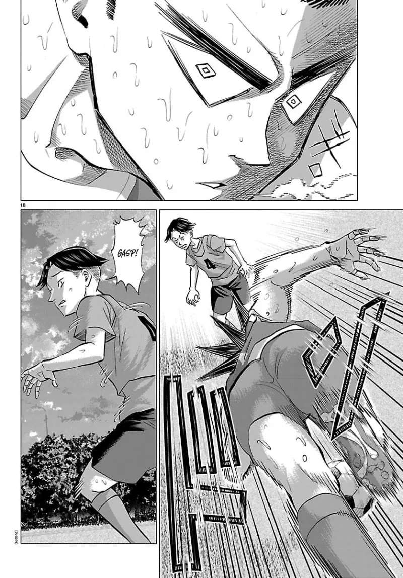 Campioni Chapter 17 - page 18