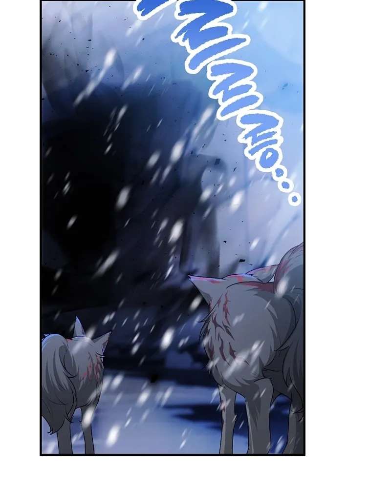 The Grand Duchess Disappeared on a Silent Night Chapter 28 - page 82