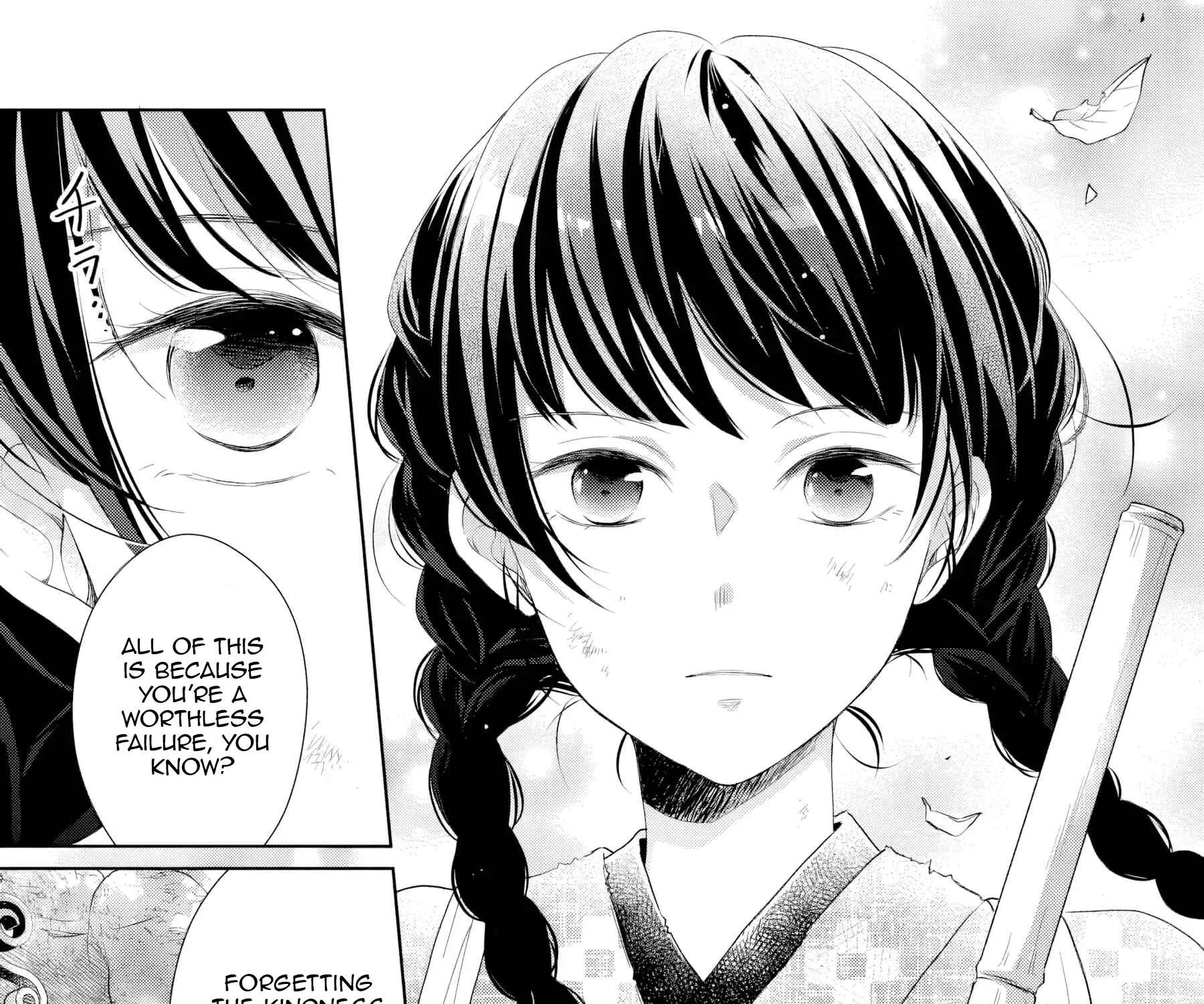 Usukawa Ichimai Mukouga wa: Konyaku Haki Sareta Futatabime no Jinsei, Ayakashi wo Miru me ga Saikyou Gunjin wo Michibiku Chapter 1 - page 14