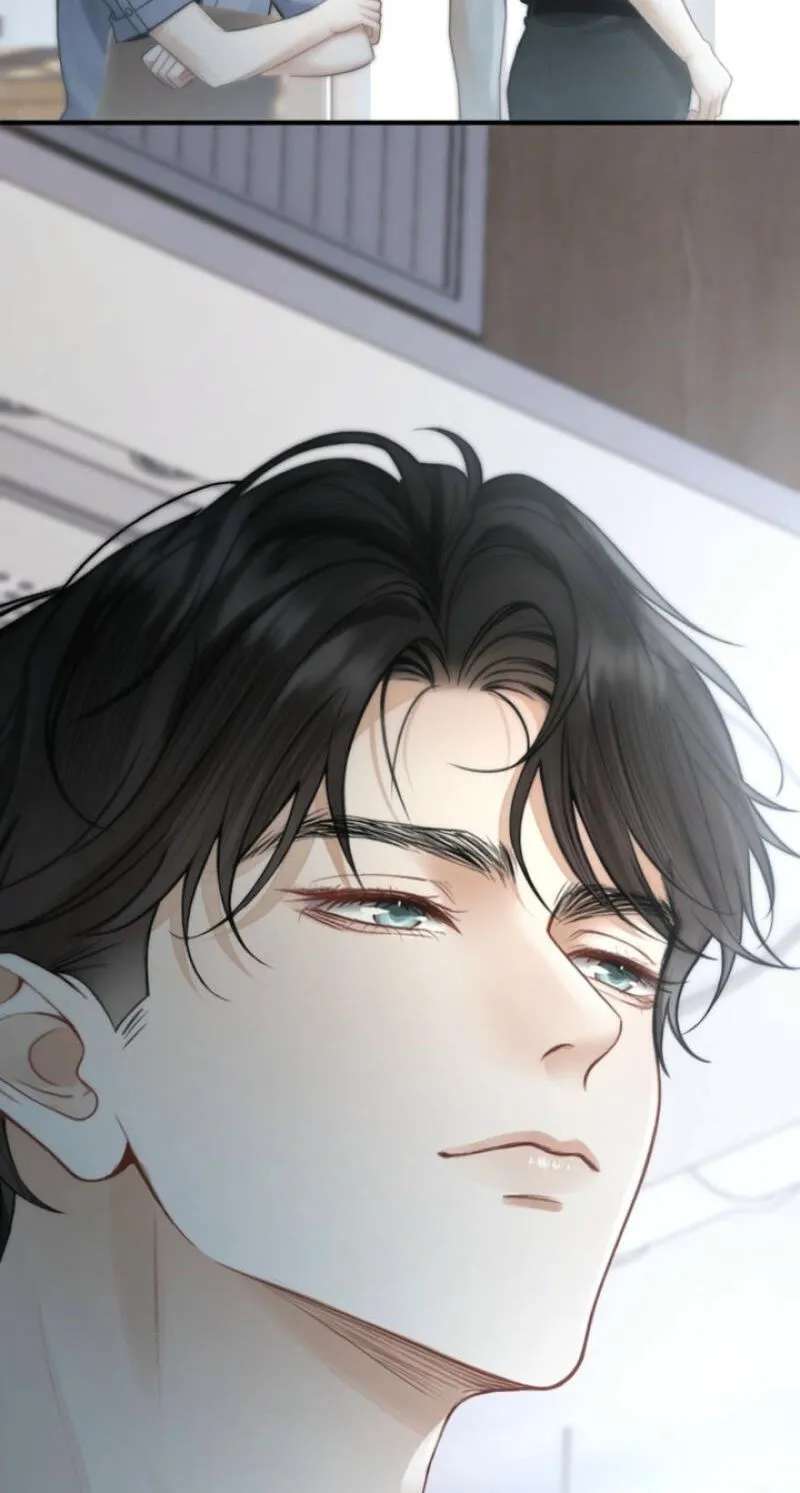 The Perfect Girl Isn't So Perfect Chapter 42 - page 7