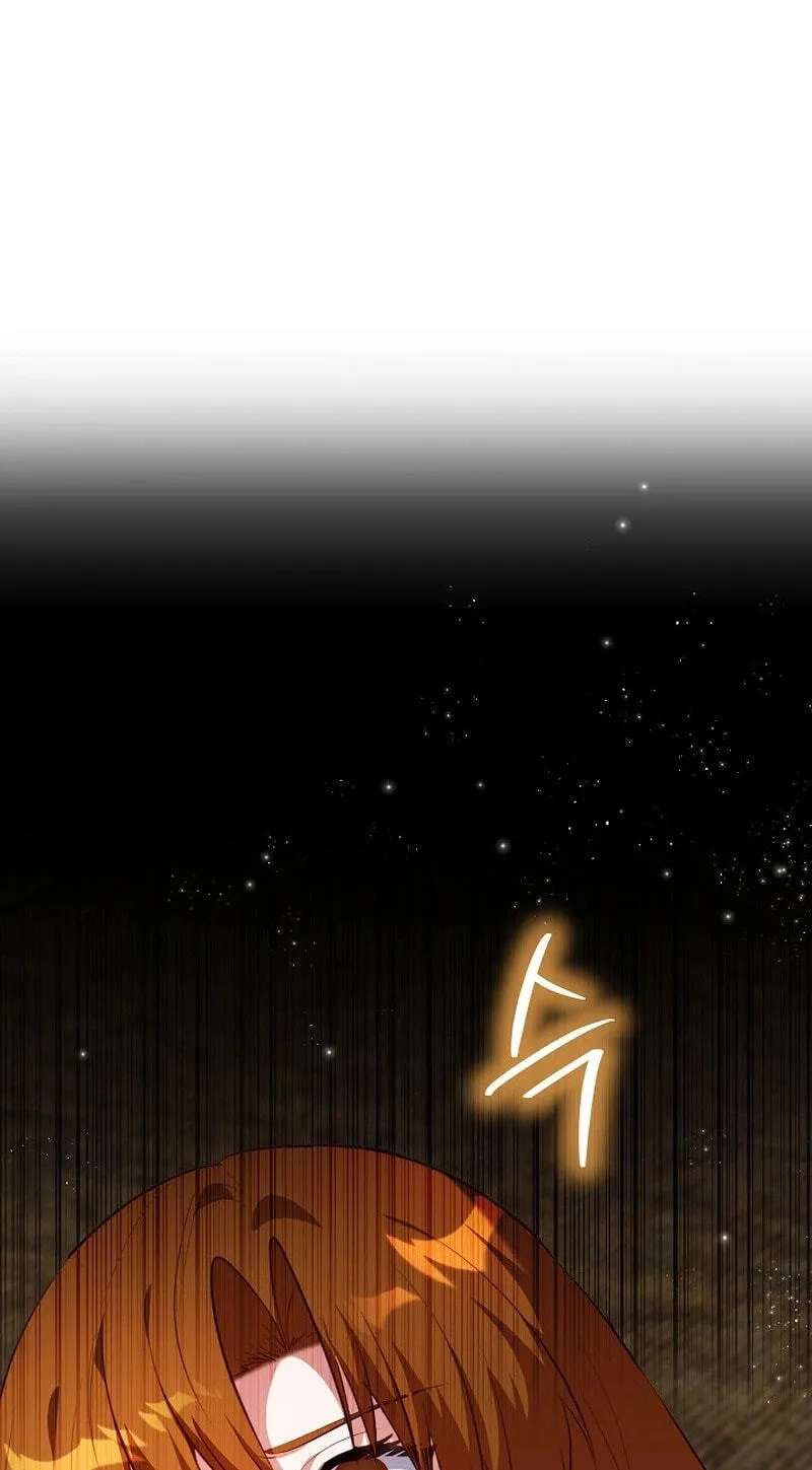 I Became the Only Healer in This World Chapter 61 - page 1