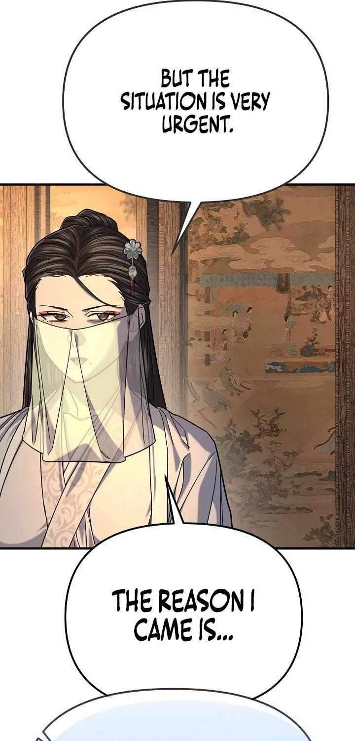 Giyeon Doksik Chapter 58 - page 8