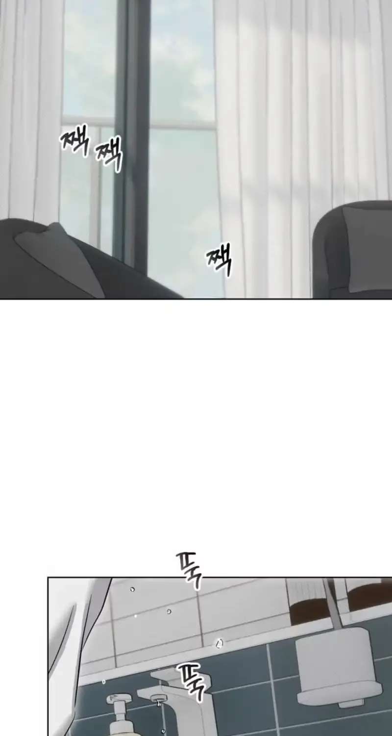 Family Relationship Error Chapter 3 - page 62