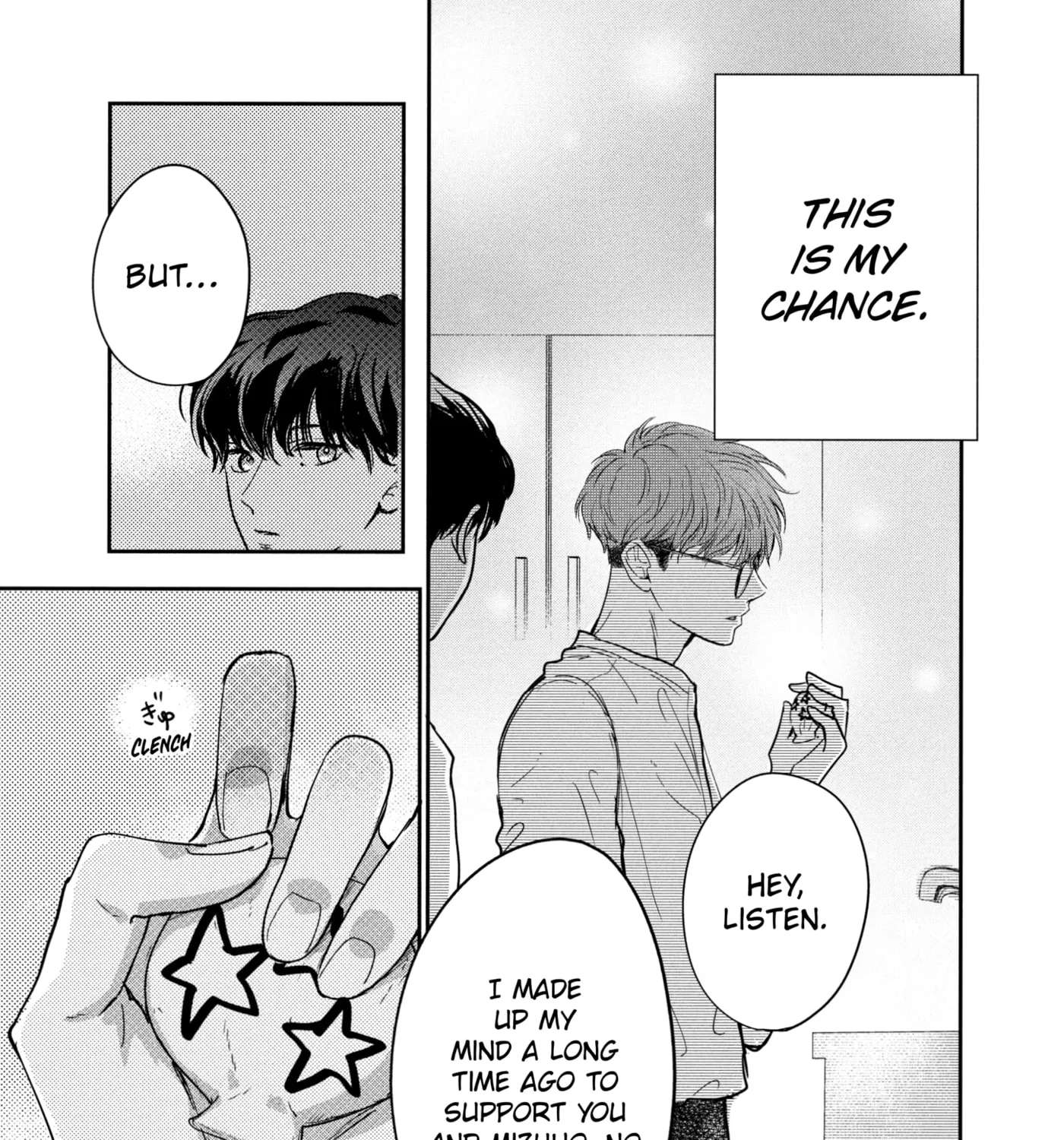 Anyway, I'm Falling in Love with You. Chapter 42 - page 80