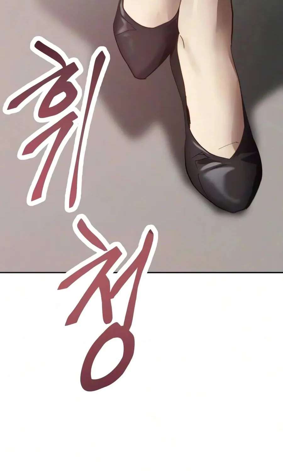 The Heavenly Demon Wants A Quiet Life Chapter 95 - page 20