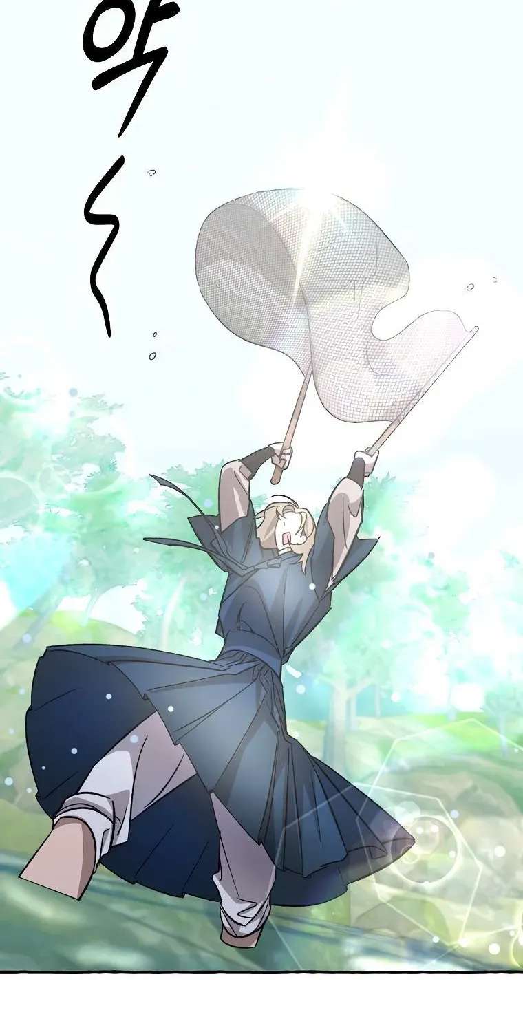 Hyangdan Chronicles Chapter 5 - page 57