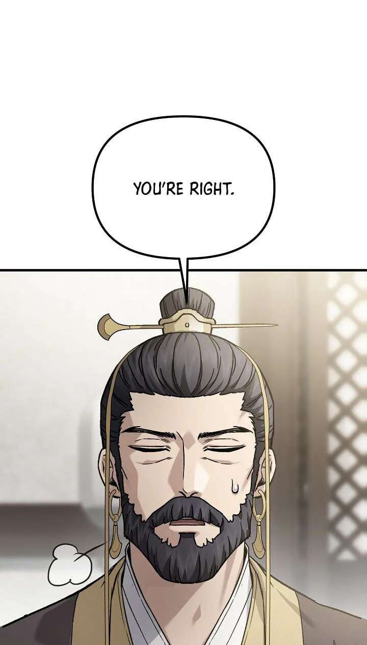Black and White Martial Emperor Chapter 66 - page 90
