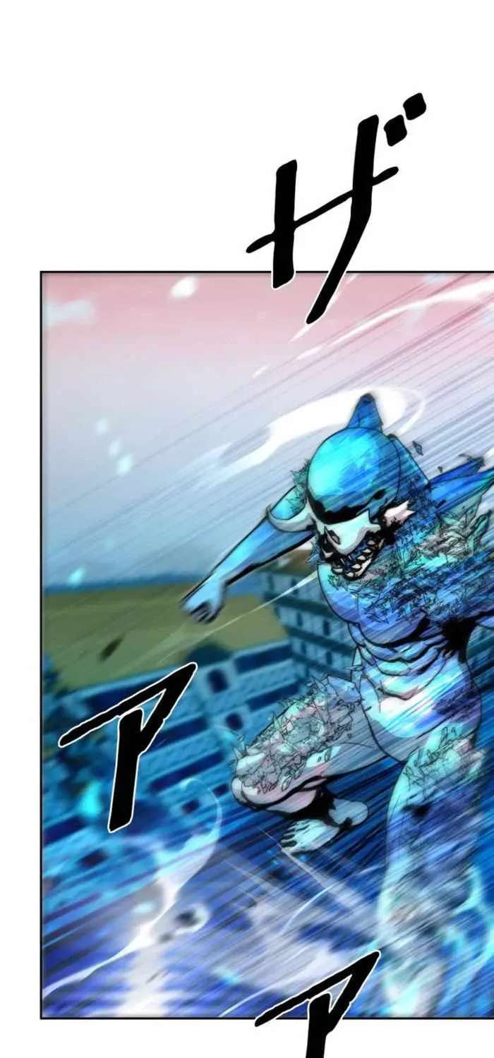 Holy Emperor’s Grandson Is A Necromancer Chapter 124 - page 27
