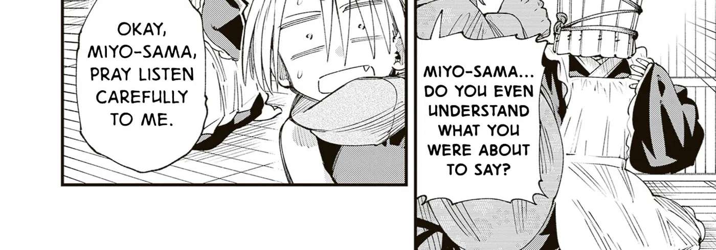 Touge Oni Chapter 41 - page 52