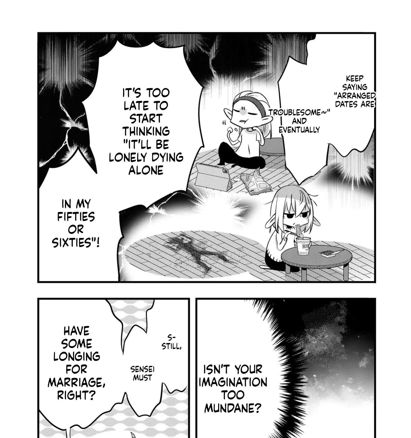Elf-sensei to Yobanaide! Chapter 2 - page 32