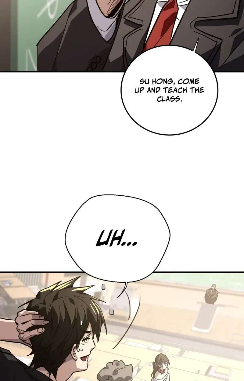 High Martiality: With One Hand, I Single-Handedly Repel Three Thousand Emperors! Chapter 61 - page 9