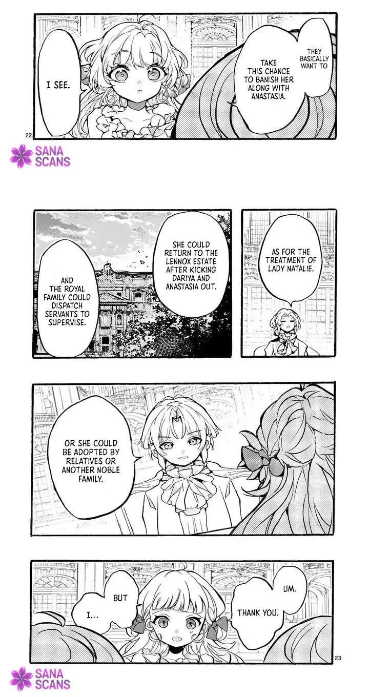The Prince Is Terrible at Reading the Room Chapter 2 - page 17