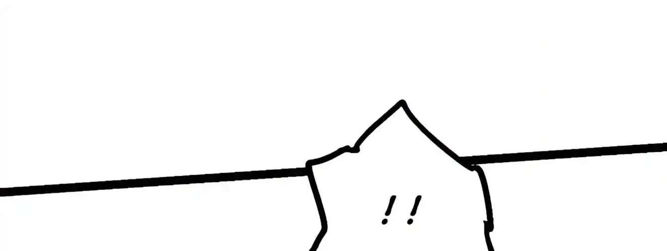 Starting Over As a Tree Chapter 532 - page 48