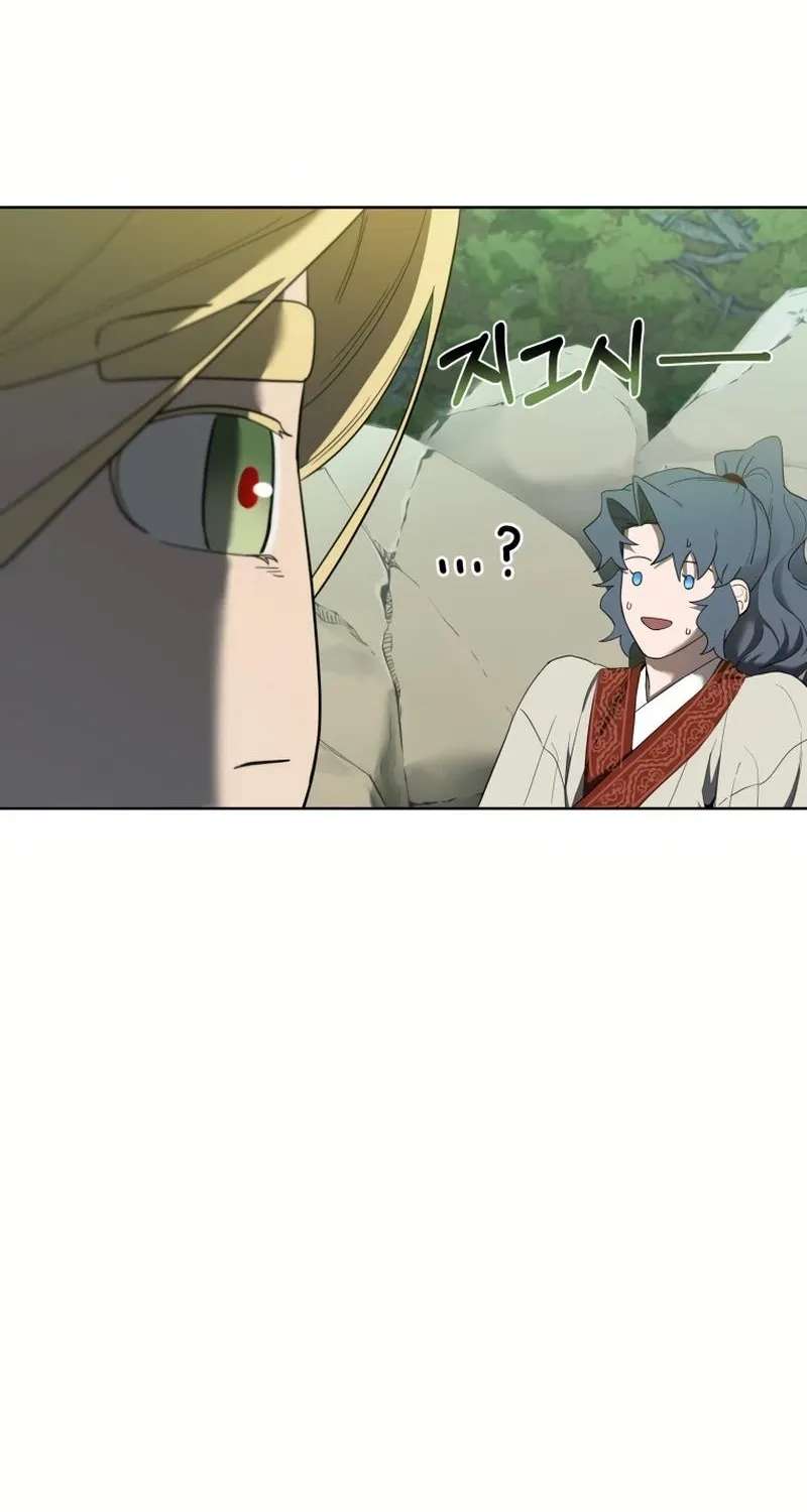 I've Found It Chapter 22 - page 56