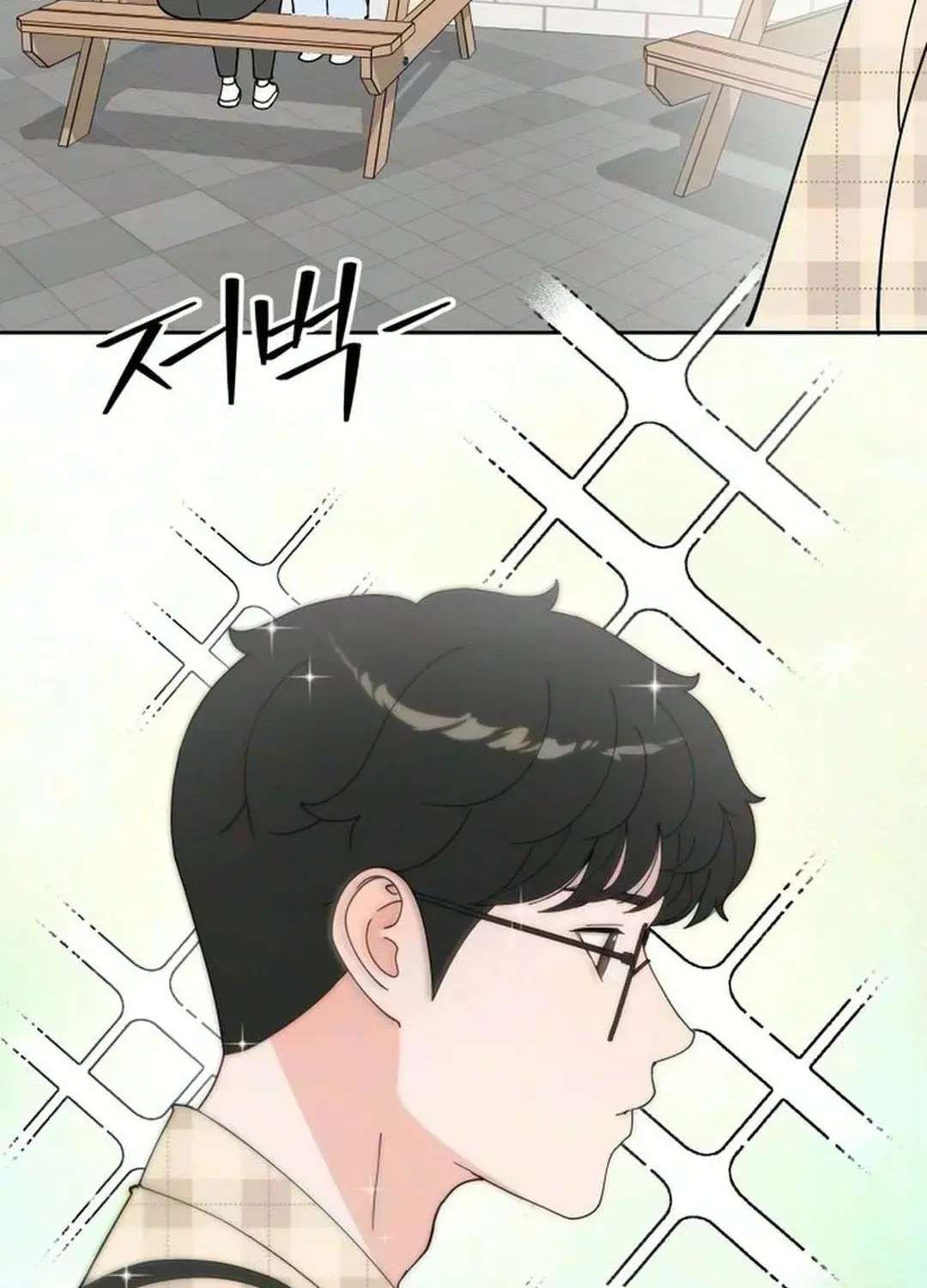 Reversal! First Love Chapter 6 - page 5