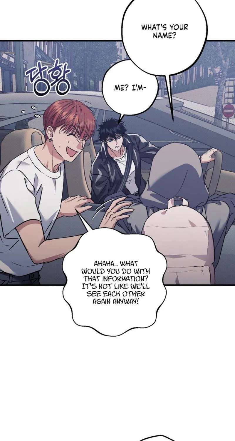 Vanilla Sundae Chapter 23 - page 18