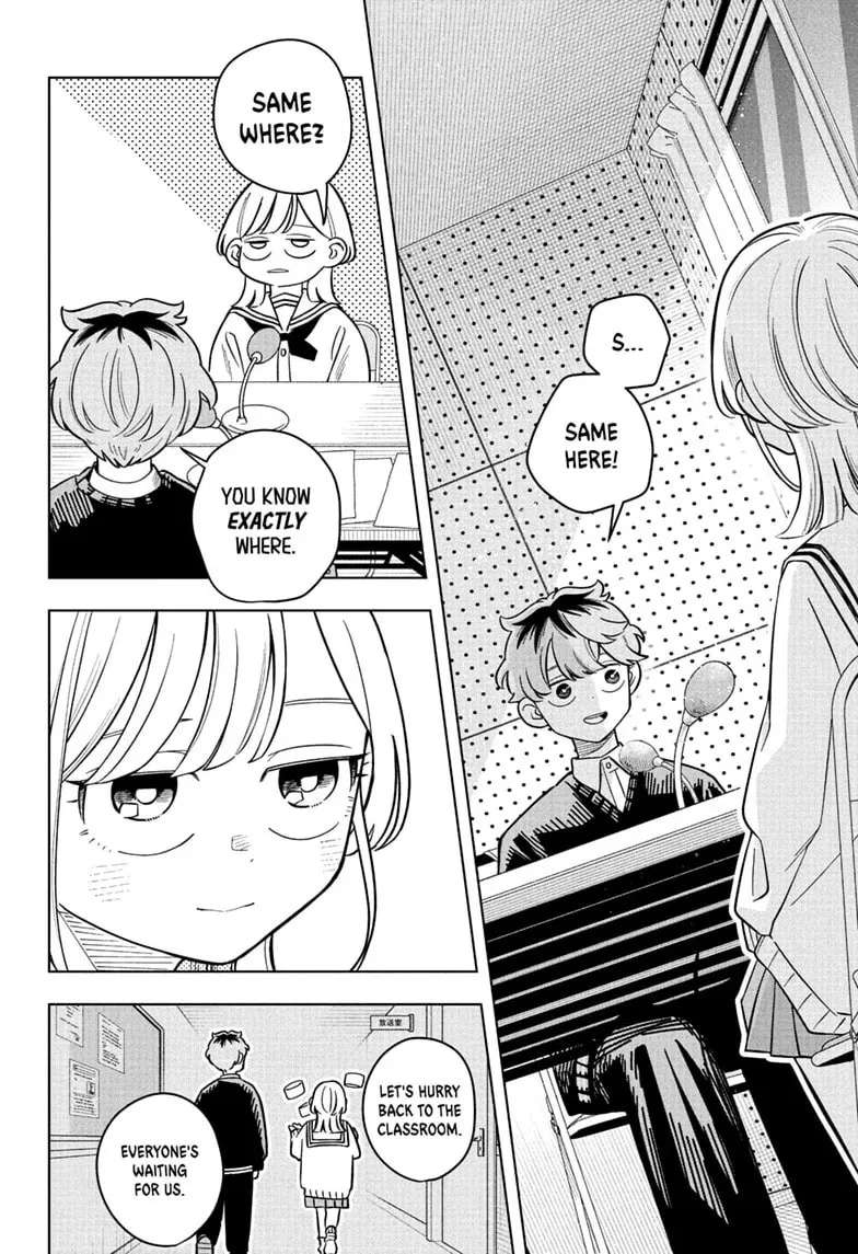 Someone Hertz Chapter 46 - page 18