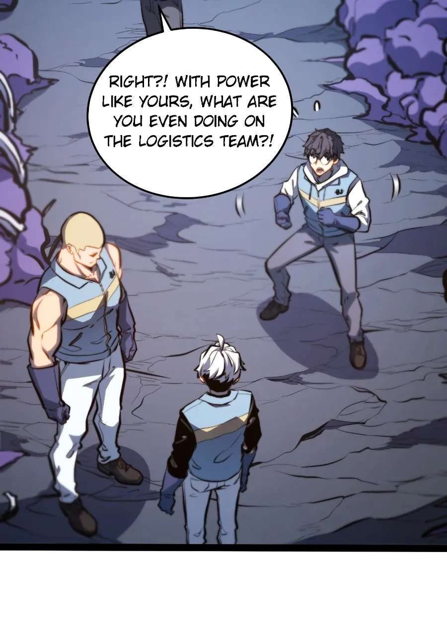 All-Class Awakening:God Slayer II Chapter 20 - page 69