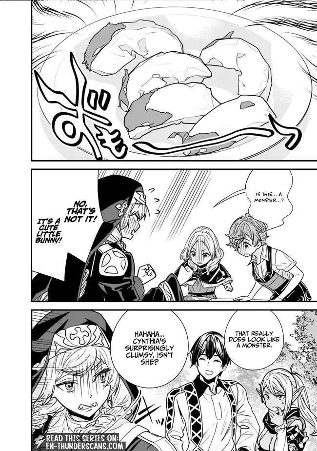 The Former Hero Wants To Live Peacefully Chapter 26 - page 20