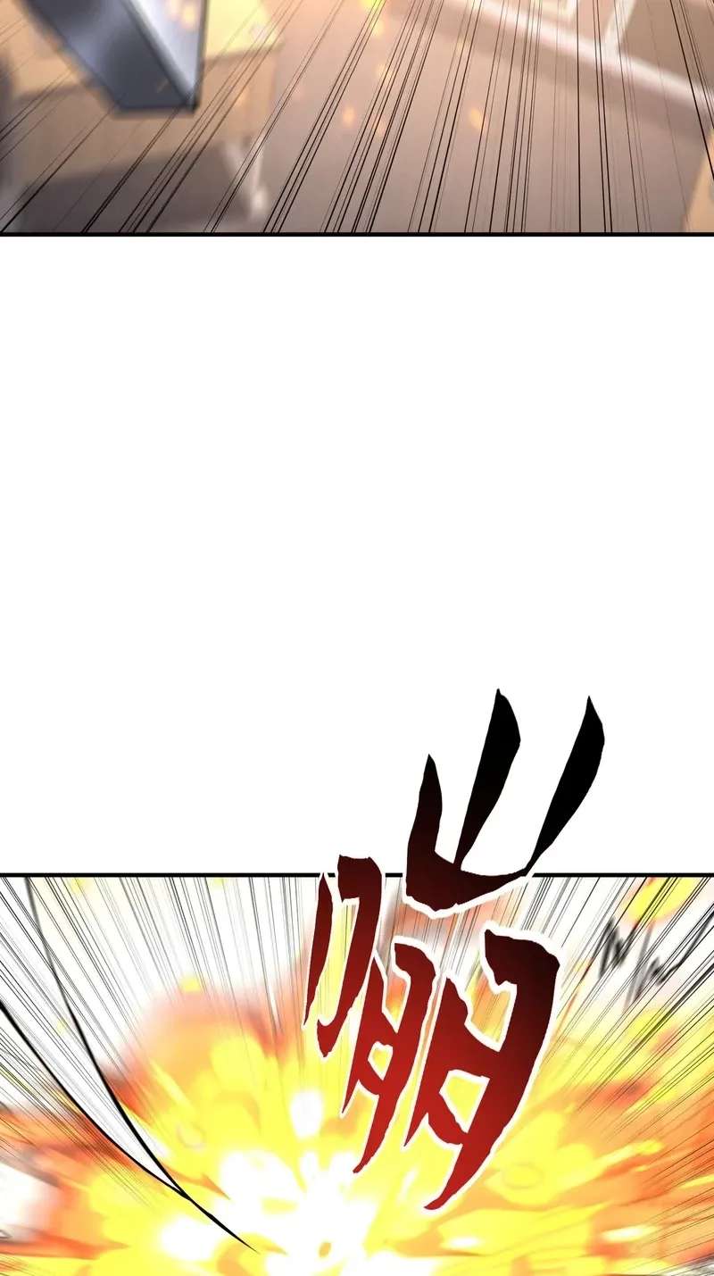 High Martiality: With One Hand, I Single-Handedly Repel Three Thousand Emperors! Chapter 61 - page 25
