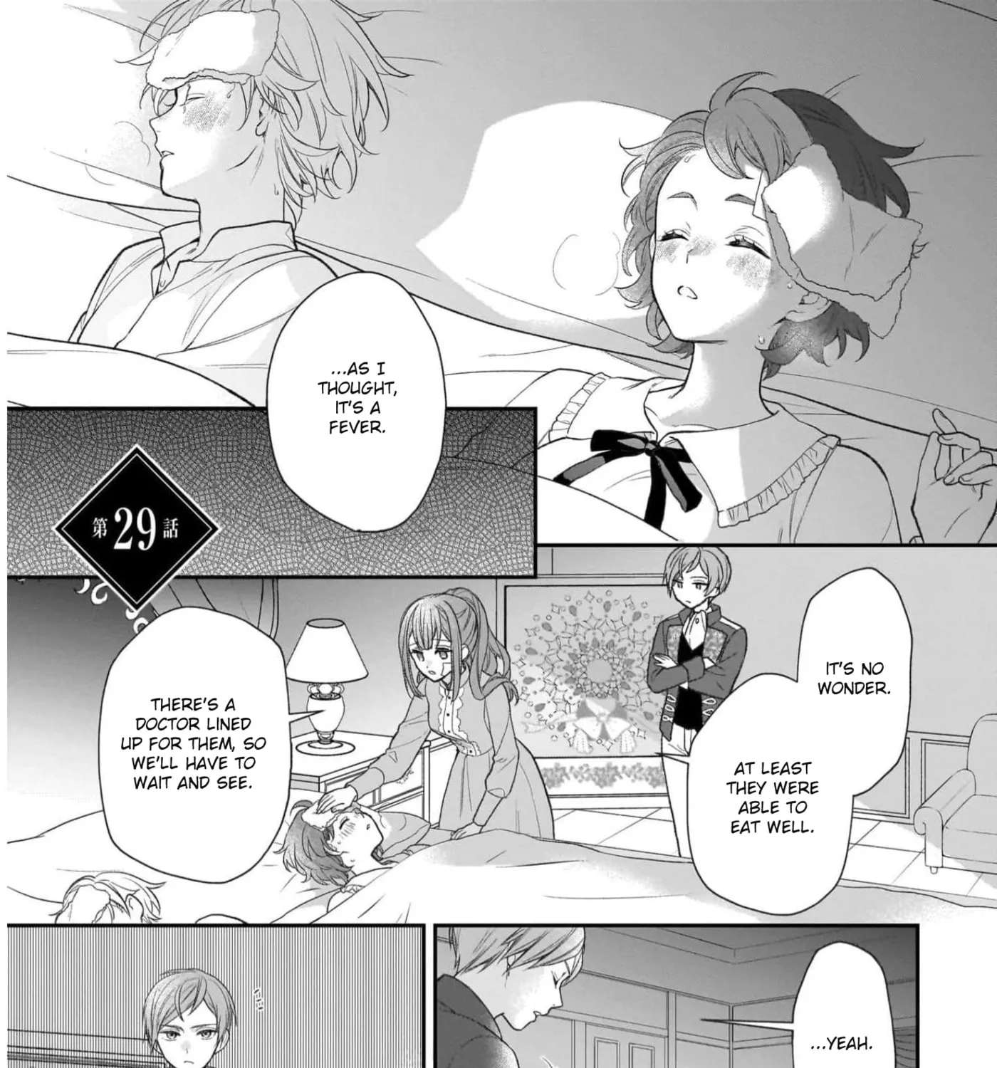 The Wolf Lady's Lady Chapter 29 - page 1