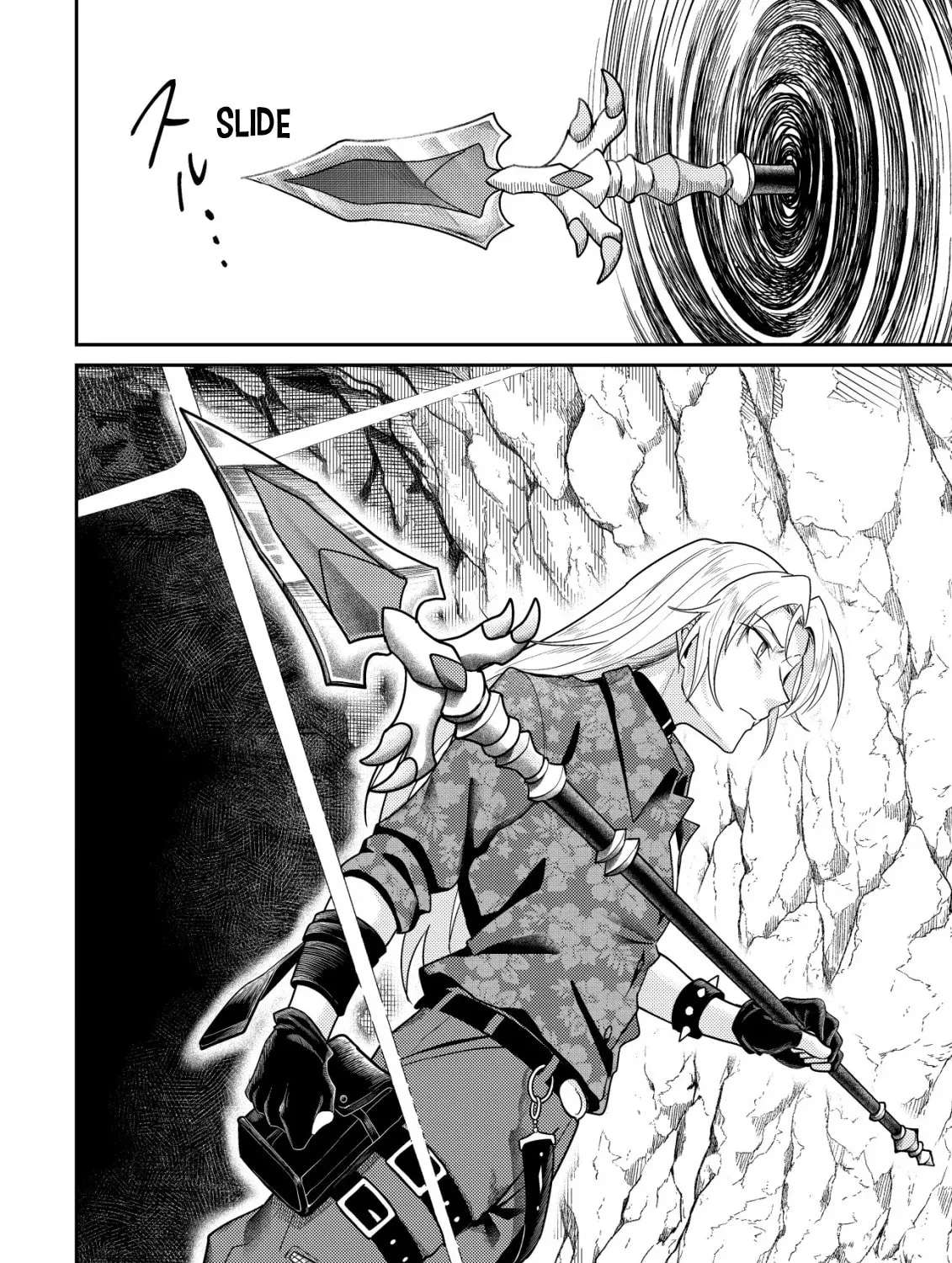 [Hihou] Comuryoku 0 Otaku Shoujo, Dragon wo One Punch de Shizumete, Yuumei Haishin-sha wo Tasuketara Fuhon'i Buzz ga Tomaranai Chapter 11 - page 11