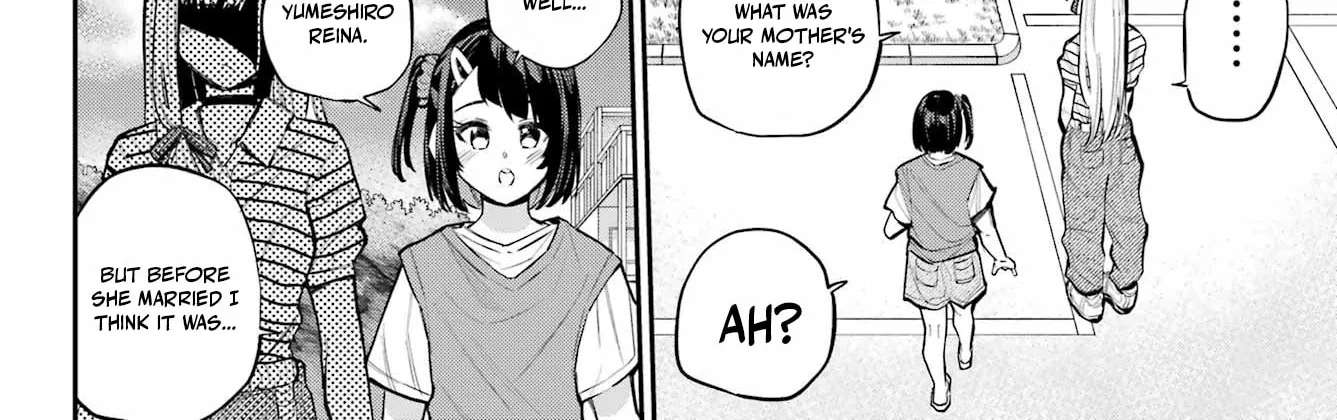 Miya-chan's Succing Life Chapter 14 - page 60