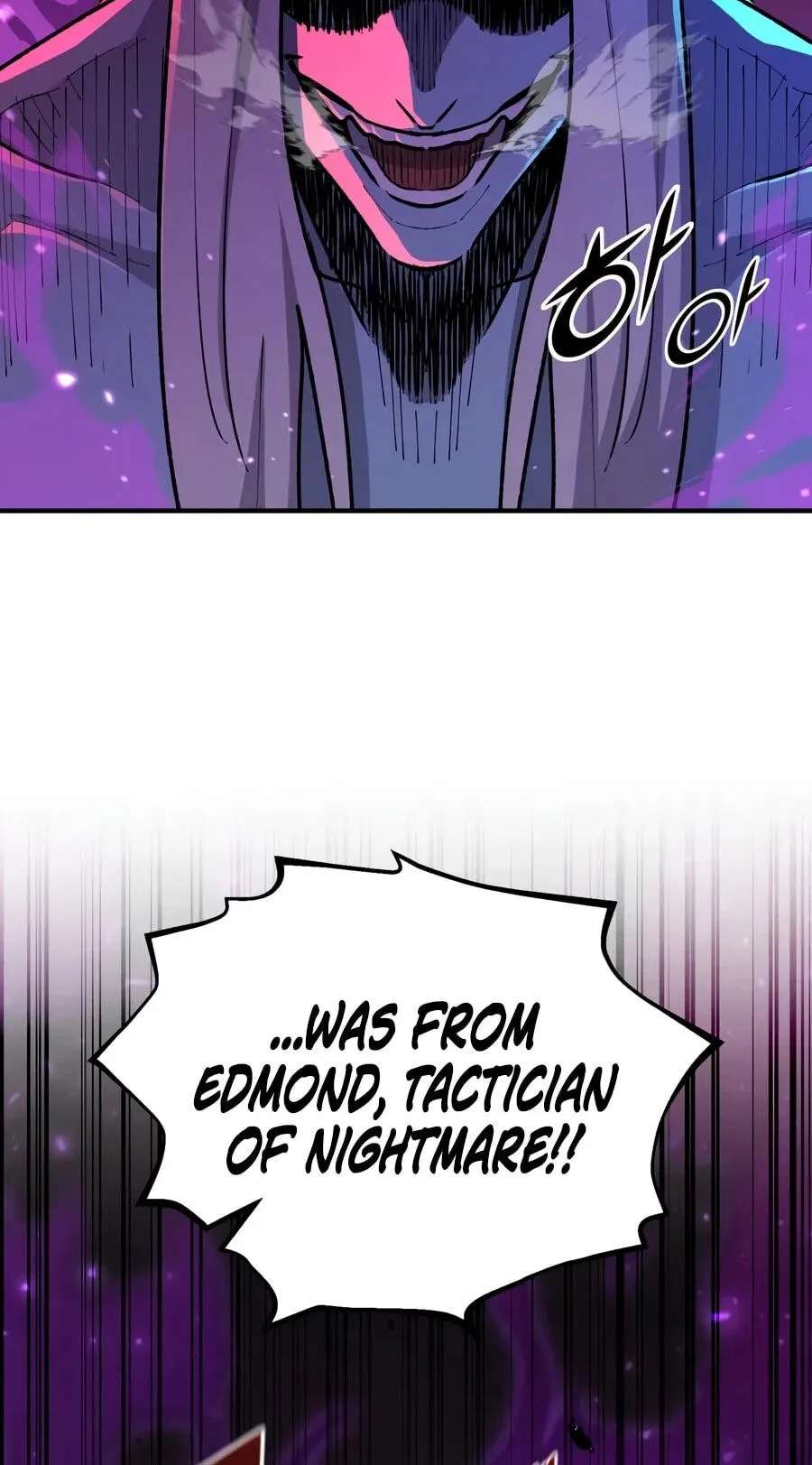 The Art of Reincarnation Chapter 199 - page 155