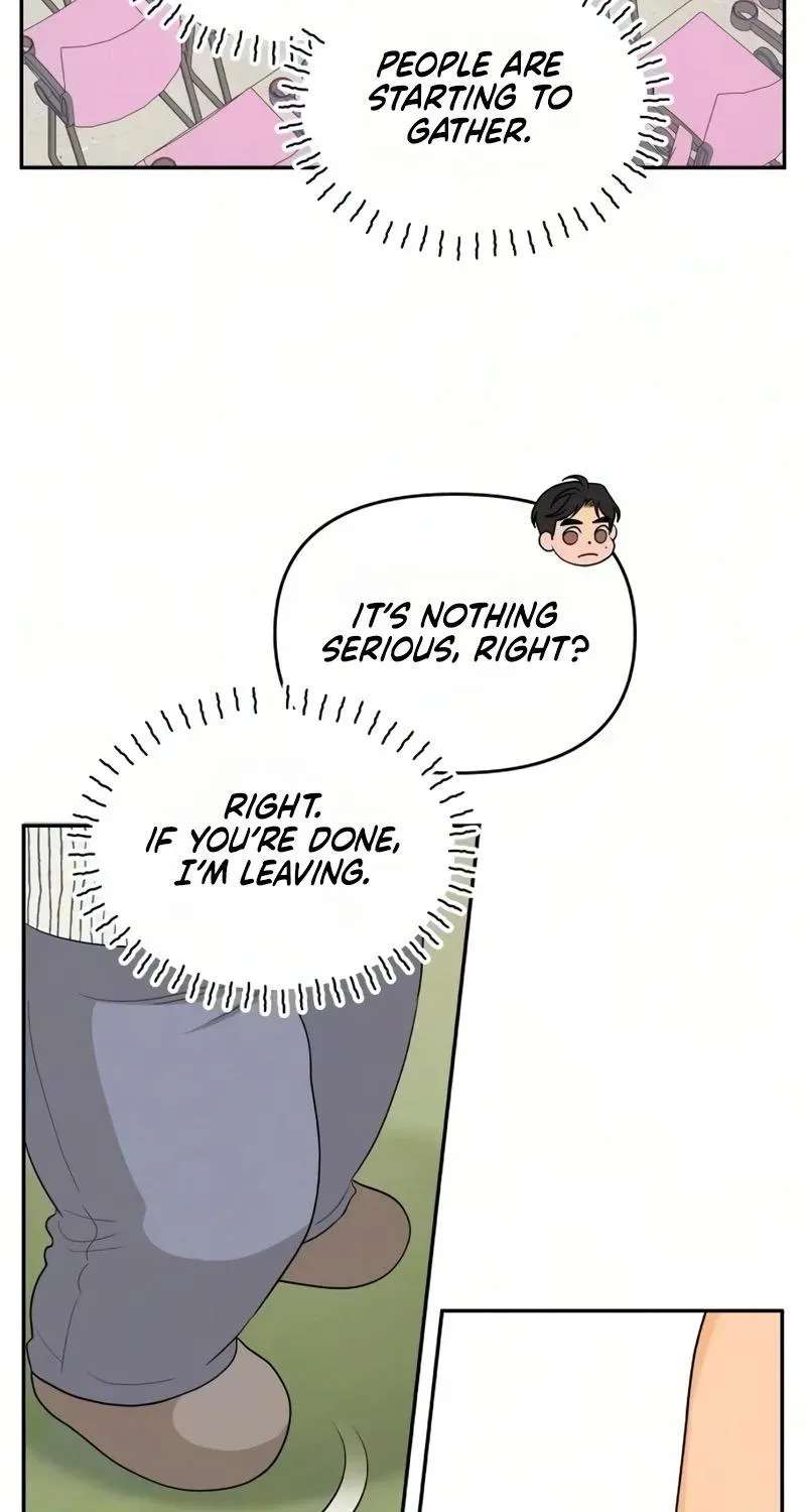 Hug Us Chapter 24 - page 70