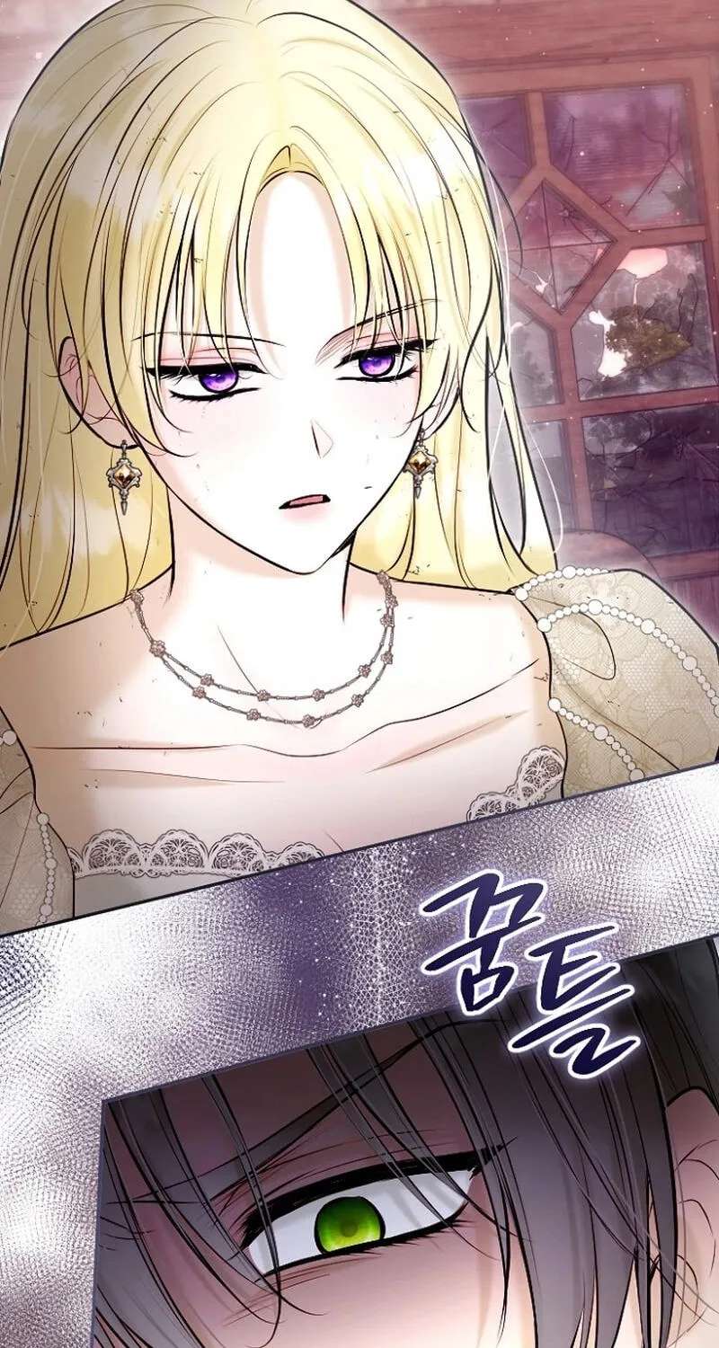Awaiting My 7th Marriage Chapter 53 - page 63