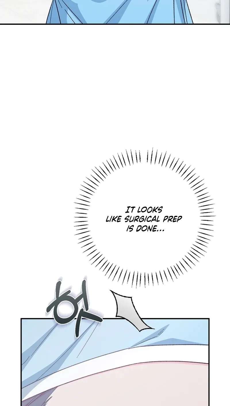 Illusion Blind Date Chapter 17 - page 83