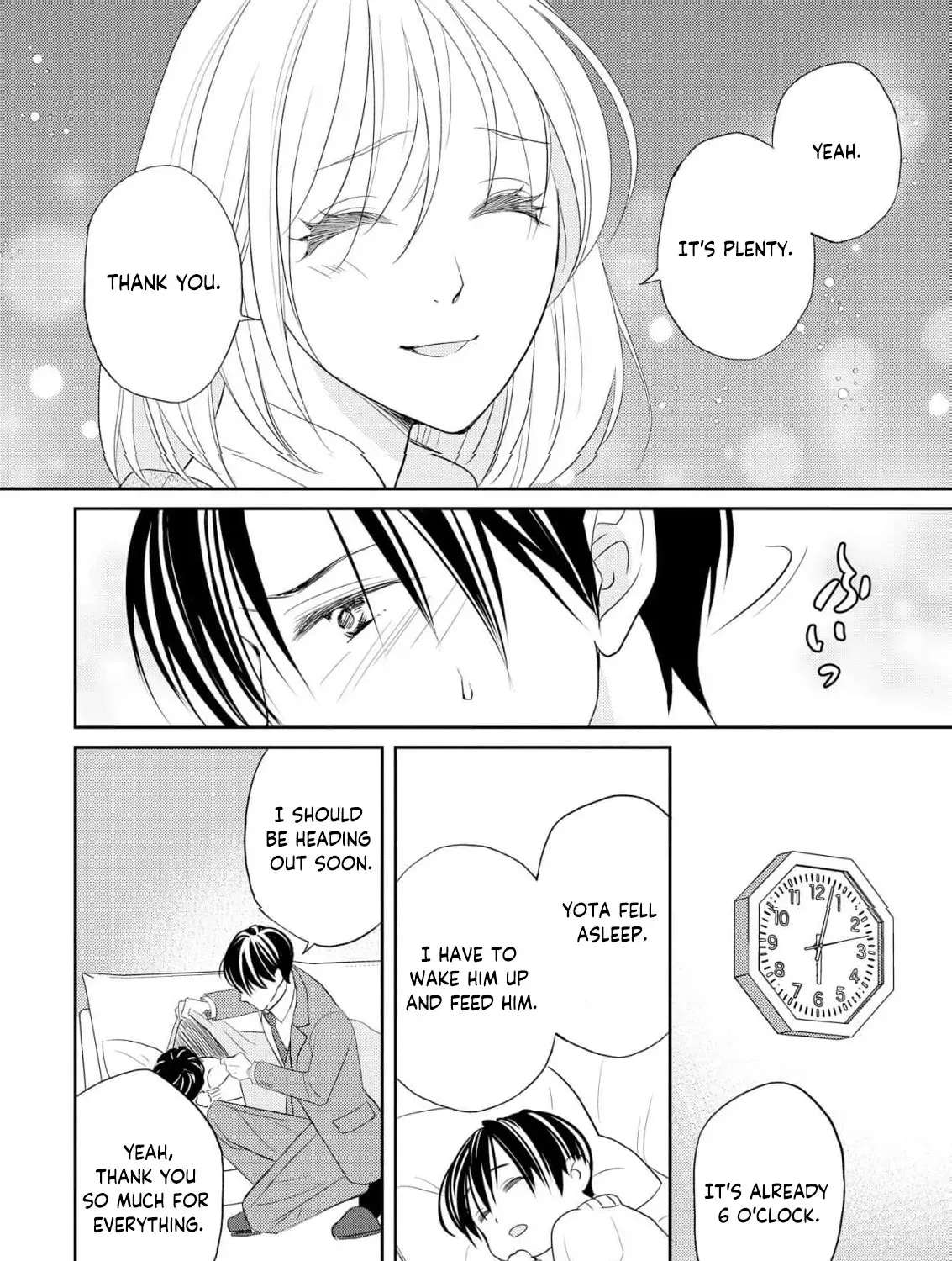 Even If the Aurora Noble Lady Has Her Engagement Broken, She Is Still Deeply Loved Chapter 3 - page 18