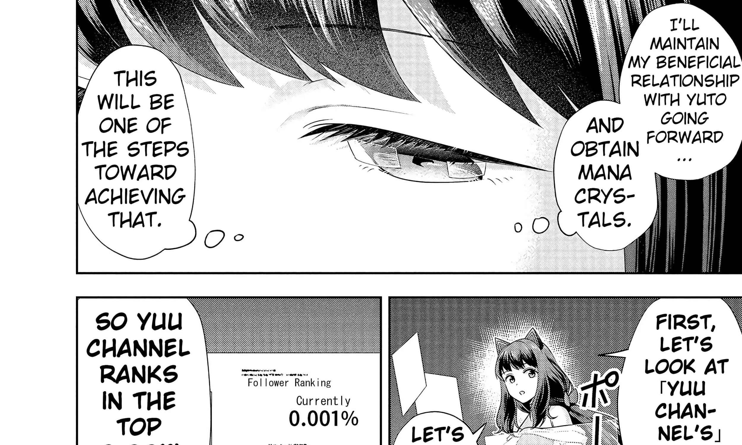 Rare Monster? Sore, Tada no Gaichuu desu yo ~Shiranumani Dungeon-ka Shita Jitaku de no Nichijou Seikatsu ga Haishinsarete Bazuttan desu ga~ Chapter 7 - page 20