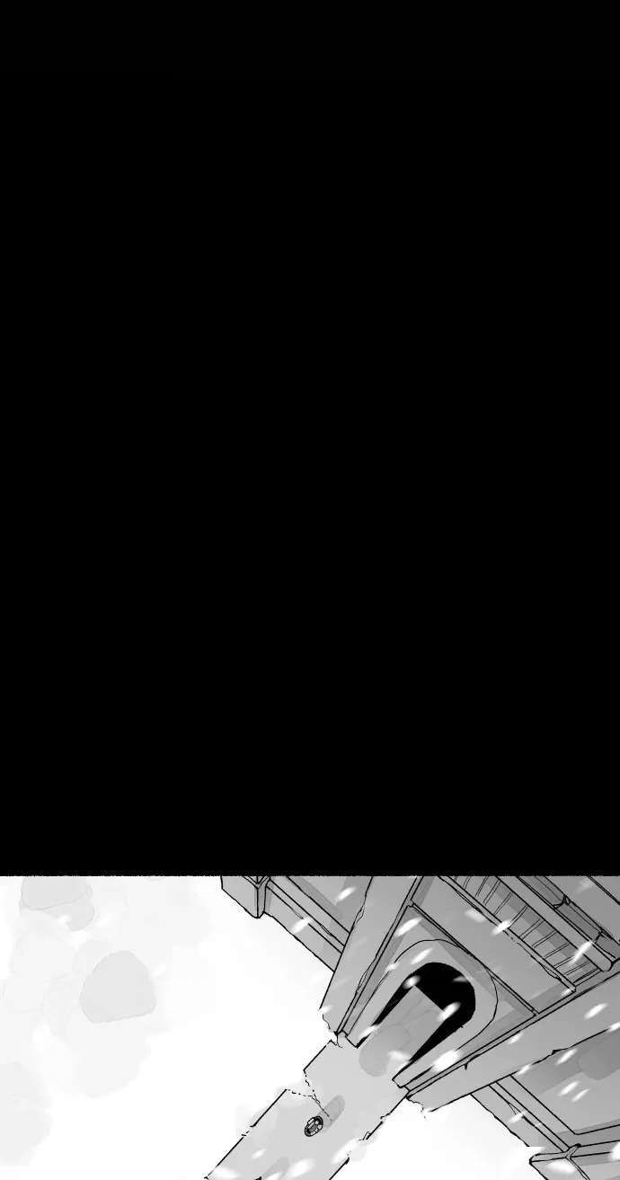licht Chapter 1 - page 160