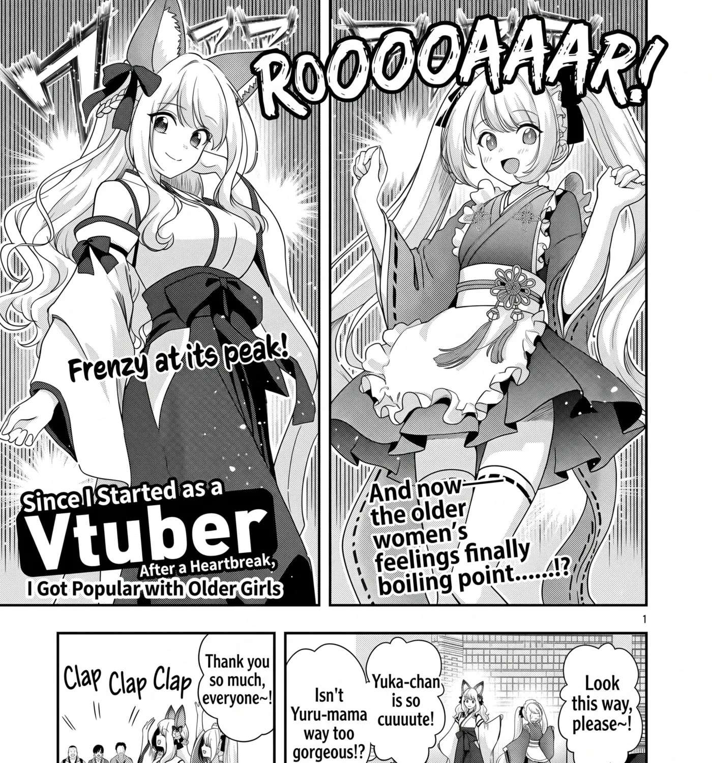 Shitsurenshita node Vtuber Hajimetara Toshiue no Onee-san ni Motemashita Chapter 41 - page 3