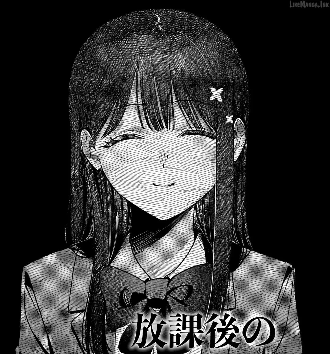 Houkago No Idol Ni Wa Himitsu Ga Aru Chapter 90 - page 7