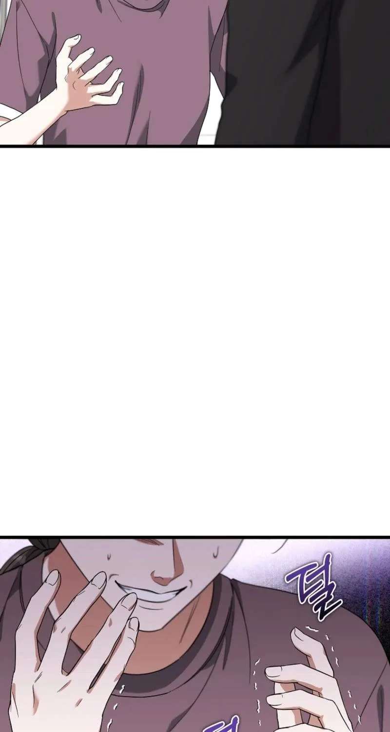 Welcome To Dungeon Hotel Chapter 105 - page 9