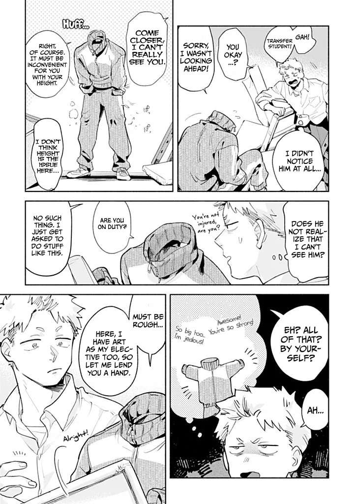 Garden in the Closet Chapter 1 - page 12