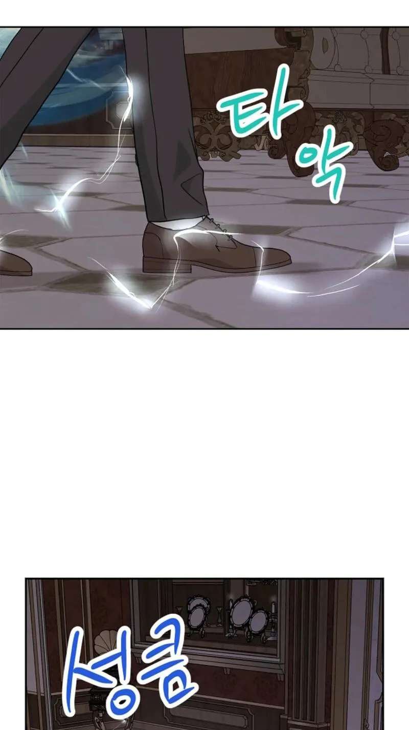 Surviving as the Illegitimate Princess Chapter 127 - page 63