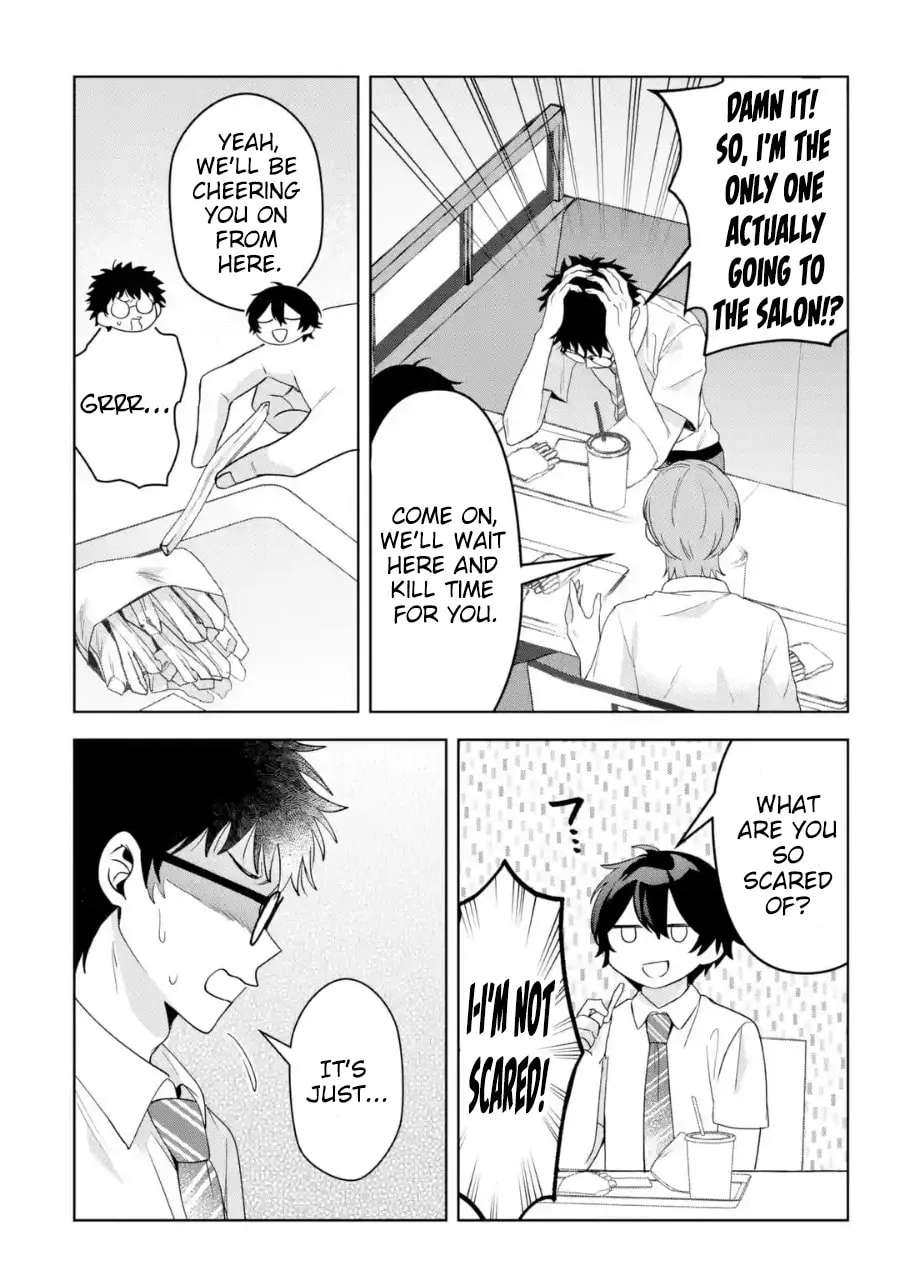 The Story of Feeding the Cutest Gyaru in Class Chapter 14 - page 14