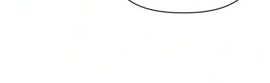 A Hero Who Knows His Stuff Chapter 41 - page 111