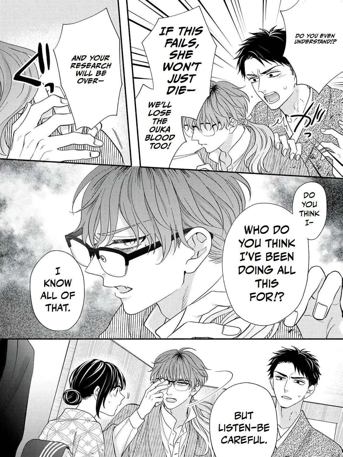 Kyuuketsuki e Yomeiru Hi ~Shoujo ga Reikoku Otto ni Aisareta Kiroku Chapter 15 - page 42