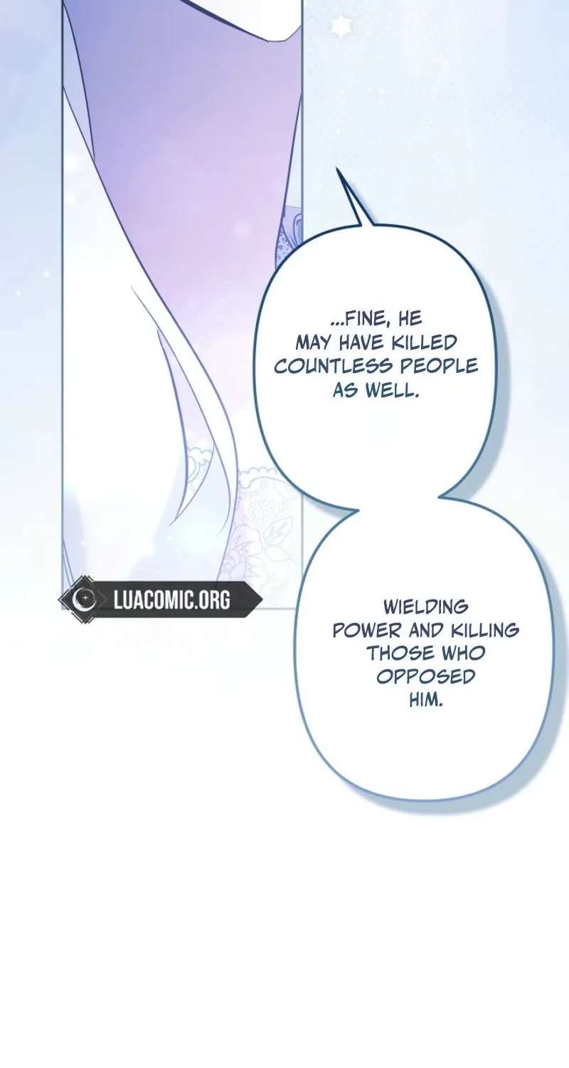 I Need To Raise My Sister Properly Chapter 162 - page 45
