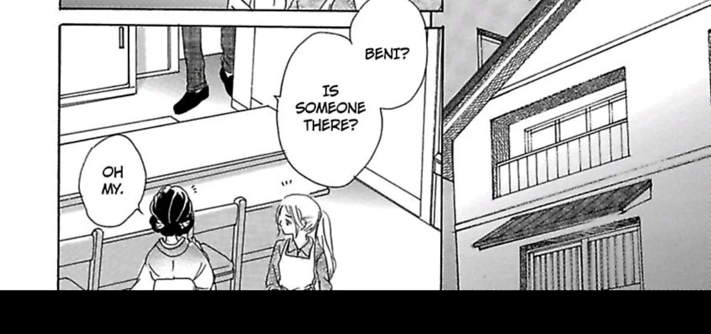 Kari Hajime no Chigiri Chapter 2 - page 32