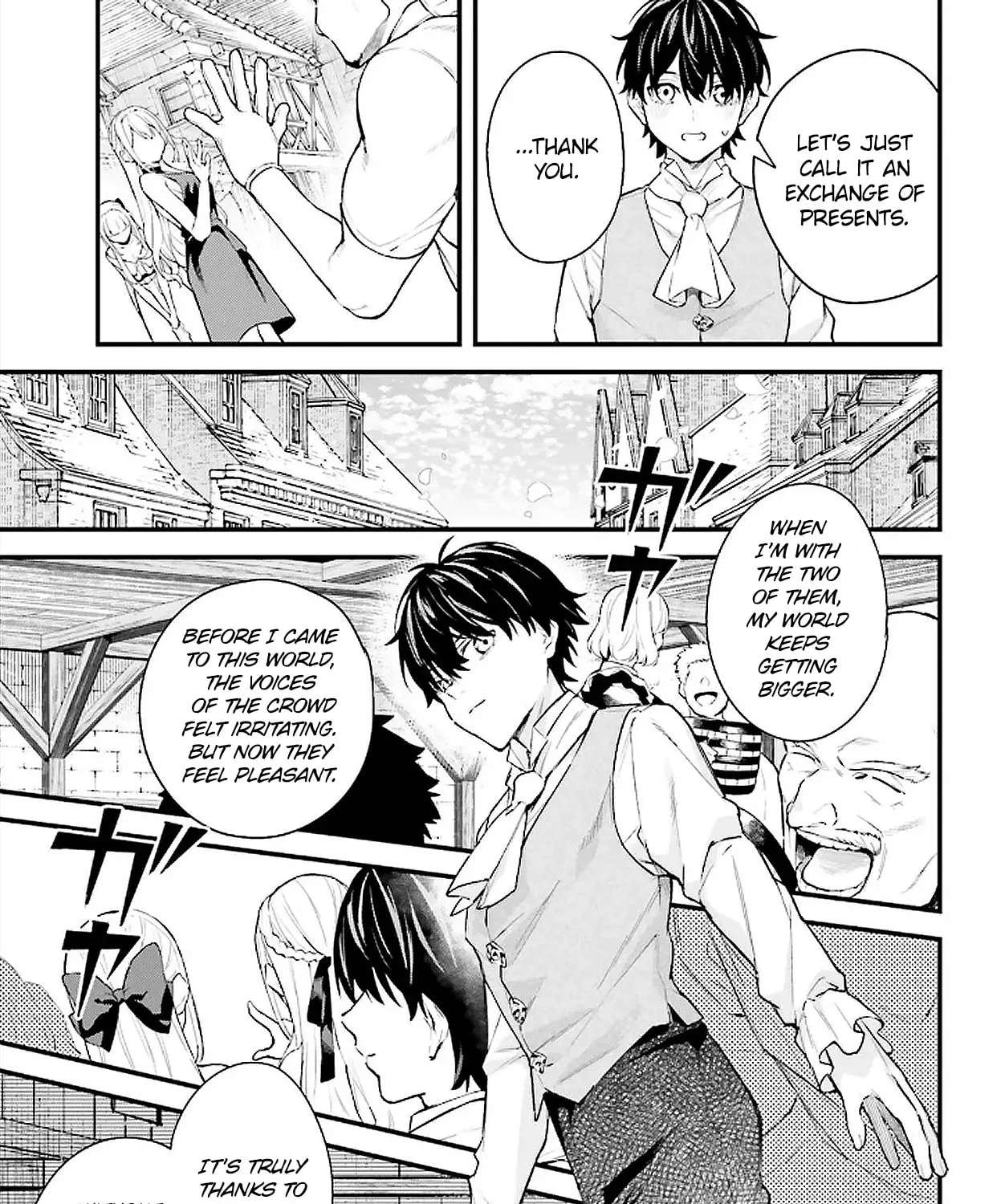 Infinite Magician ~I Was Persecuted as a Commoner's Child Without Magic Power, but I Possesses Infinite Magical Power~ Chapter 6 - page 33